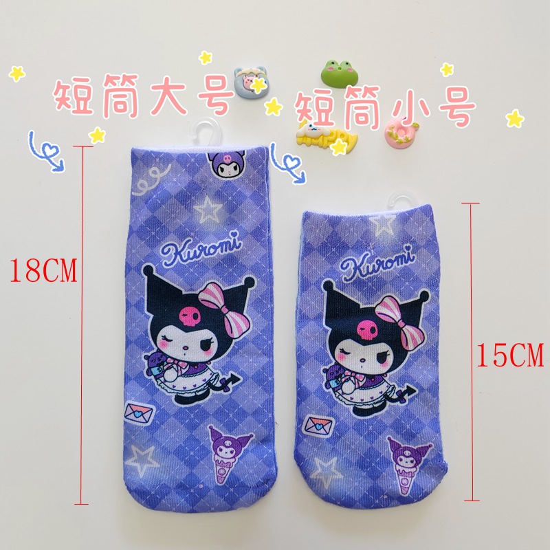 微信图片_20241024110353