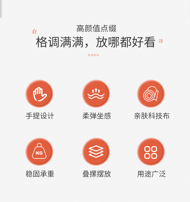 详情-04.jpg