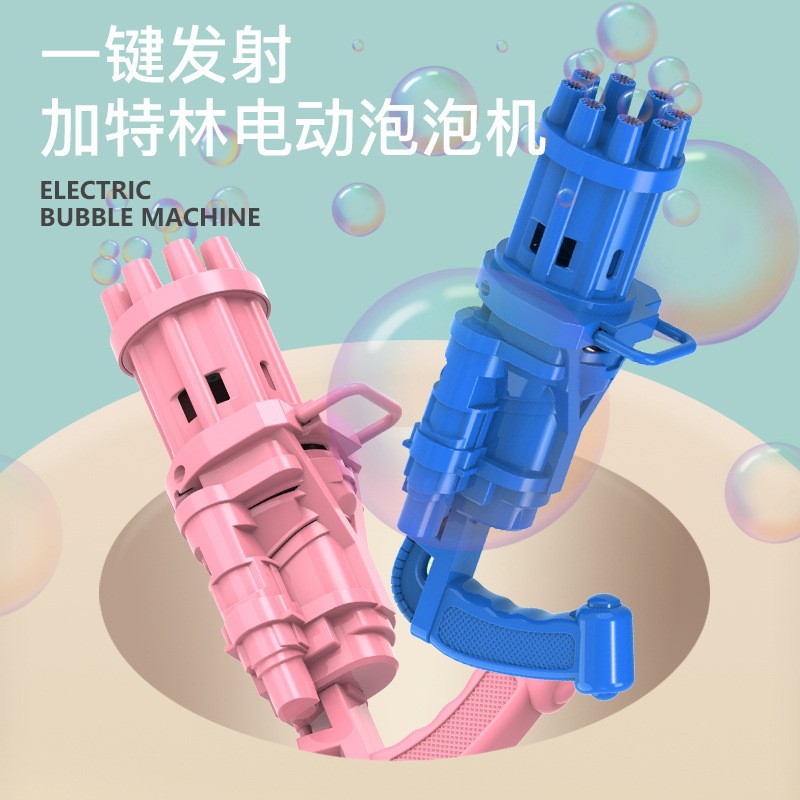 O1CN01hkj6AM2KqW87VzT4G_!!2211