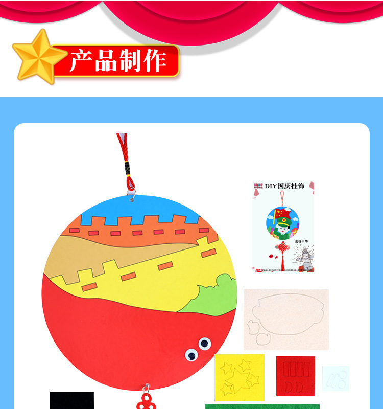 详情_08.jpg