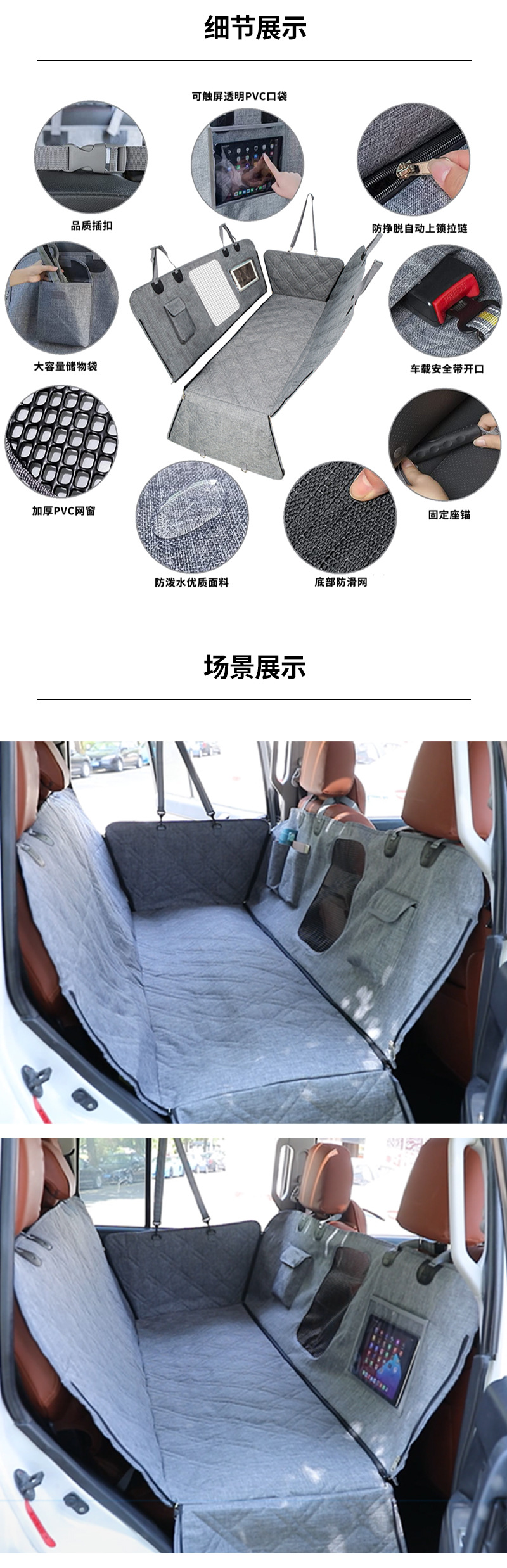 SME037详情(新)8.14_04.jpg?x-oss-process=image/format,png