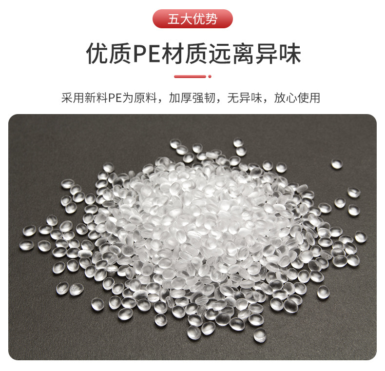 锦祥辉-白色哑详情页E1_06