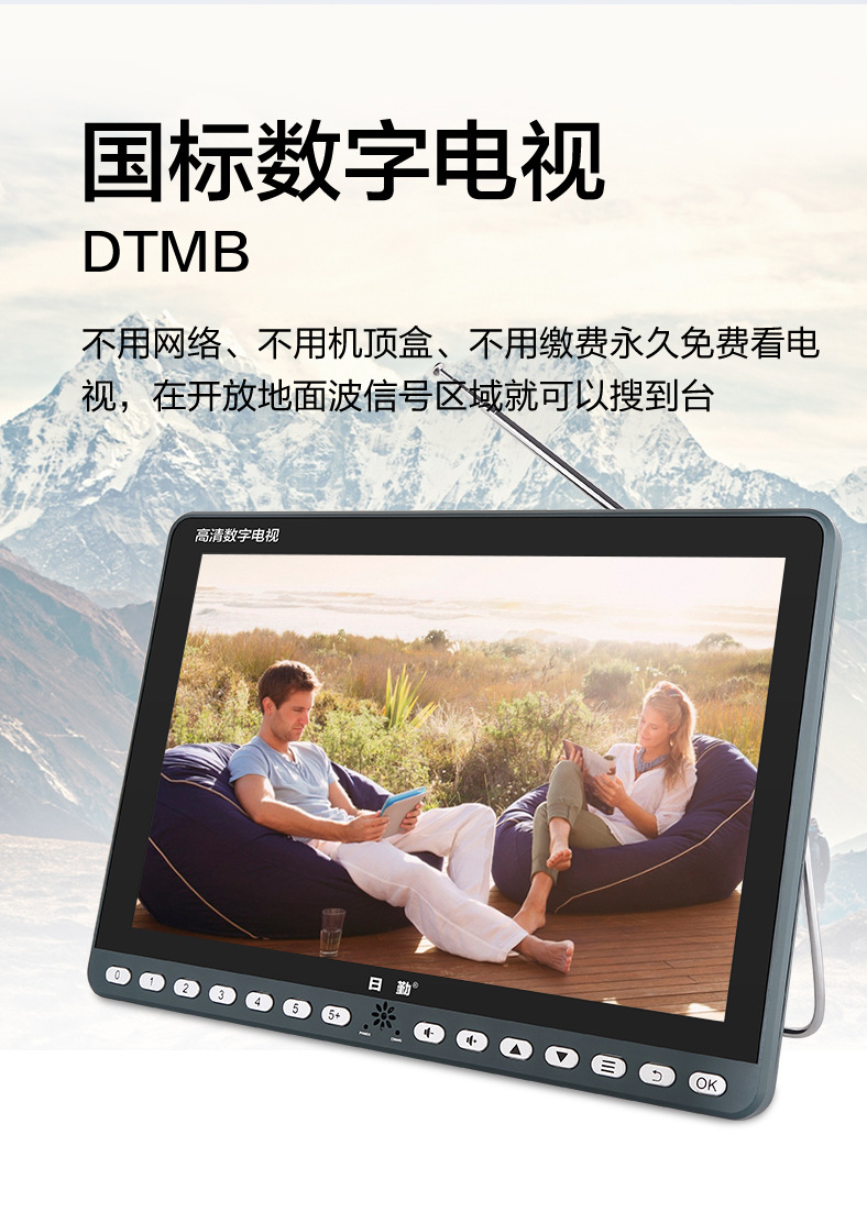 微信图片_20240930151450_05