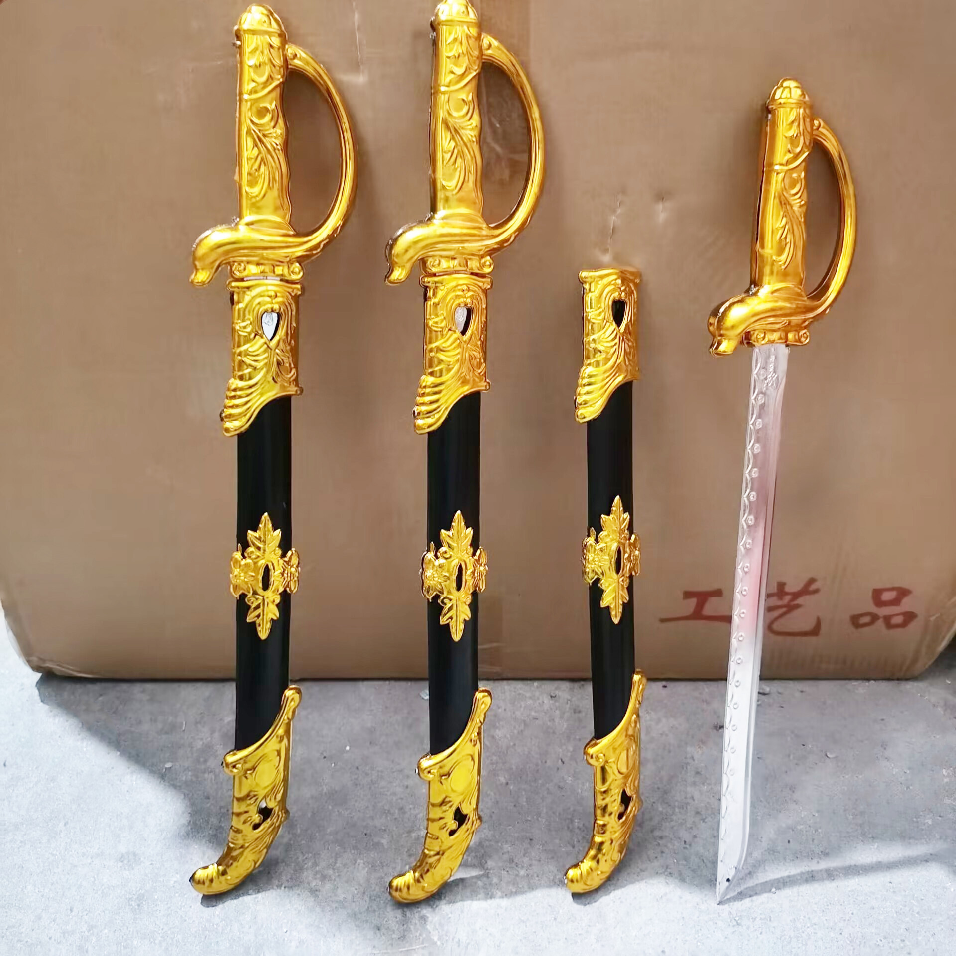 QQ图片20230422002411_副本