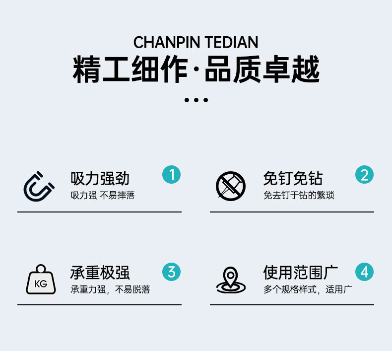 详情_02.jpg