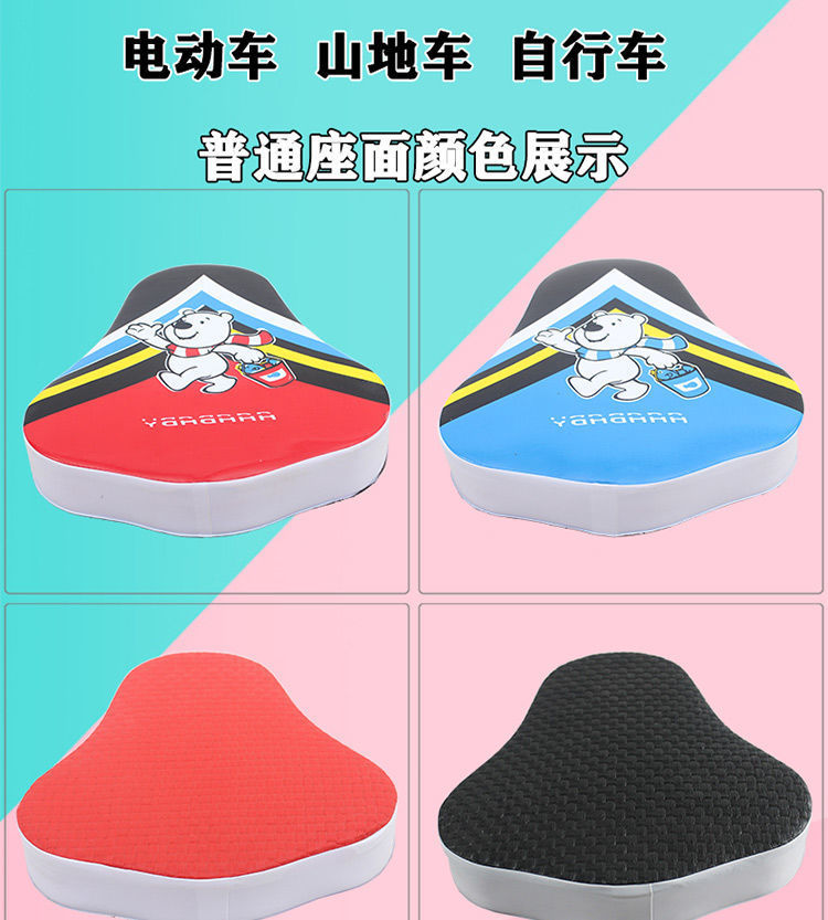 a8068304-b387-4fee-846a-d5874615bbb9.jpe