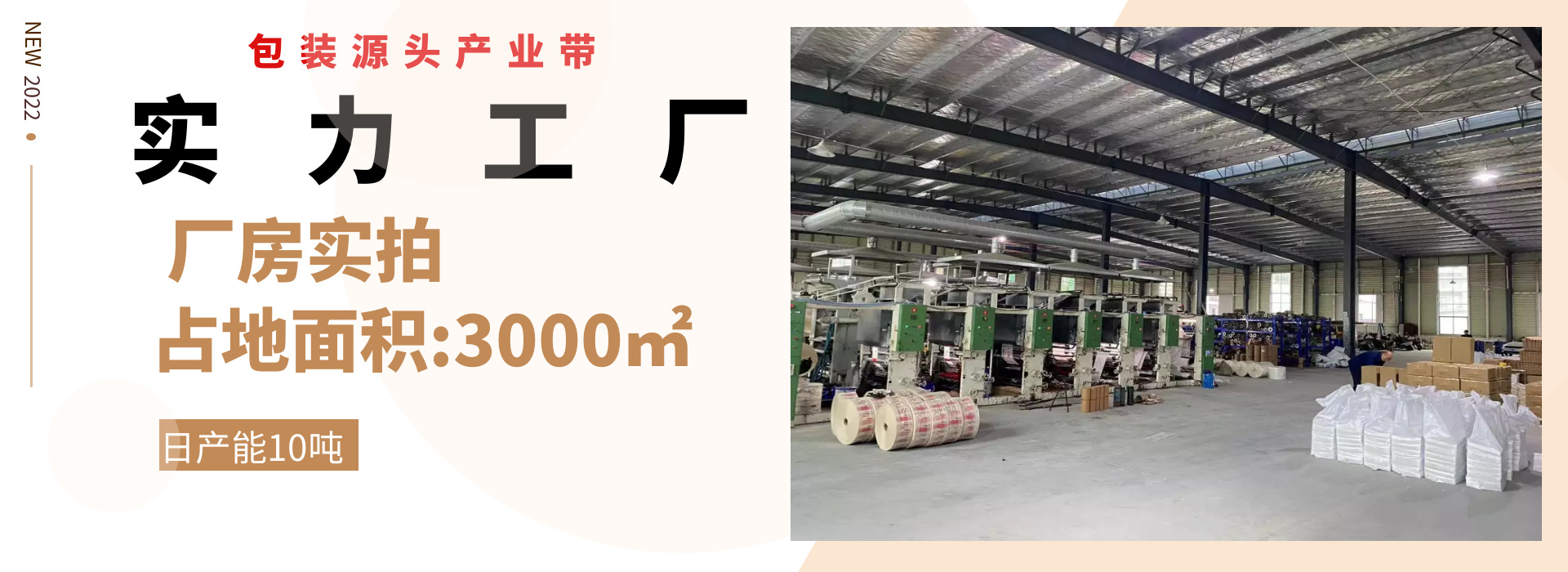 图怪兽_57532390162bdf45f66148f8a0