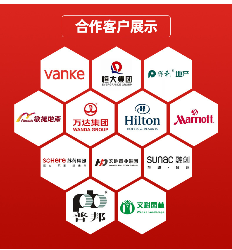 新详情页不锈钢_16