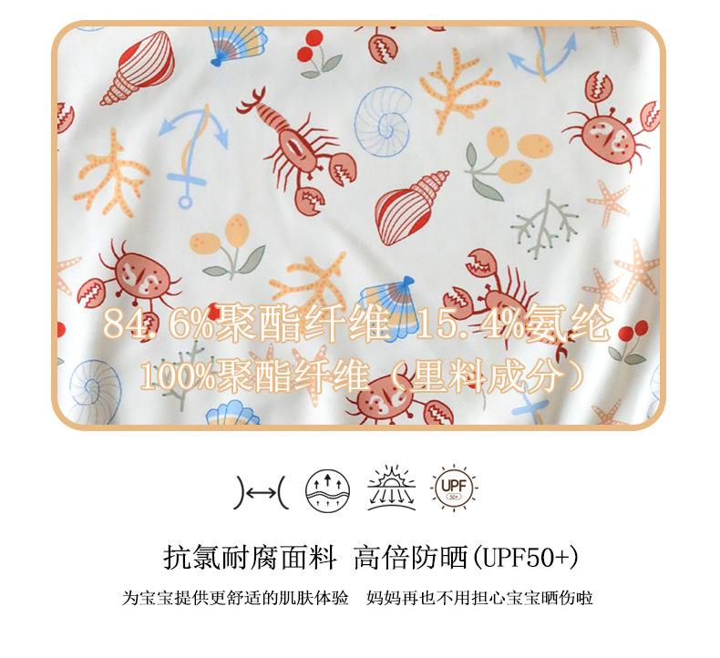 8229凯尚_03