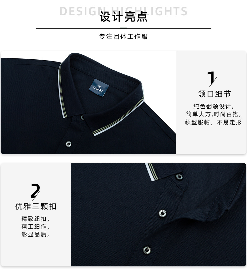 详情1_06.jpg