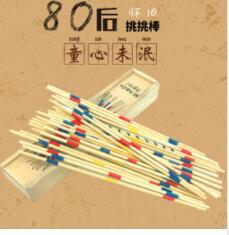 QQ图片20220306155244