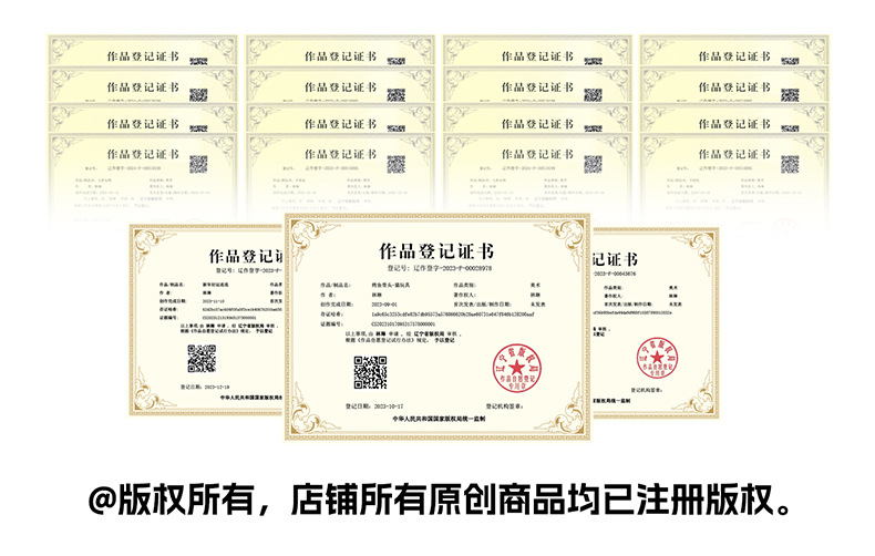 工厂通用模板_06