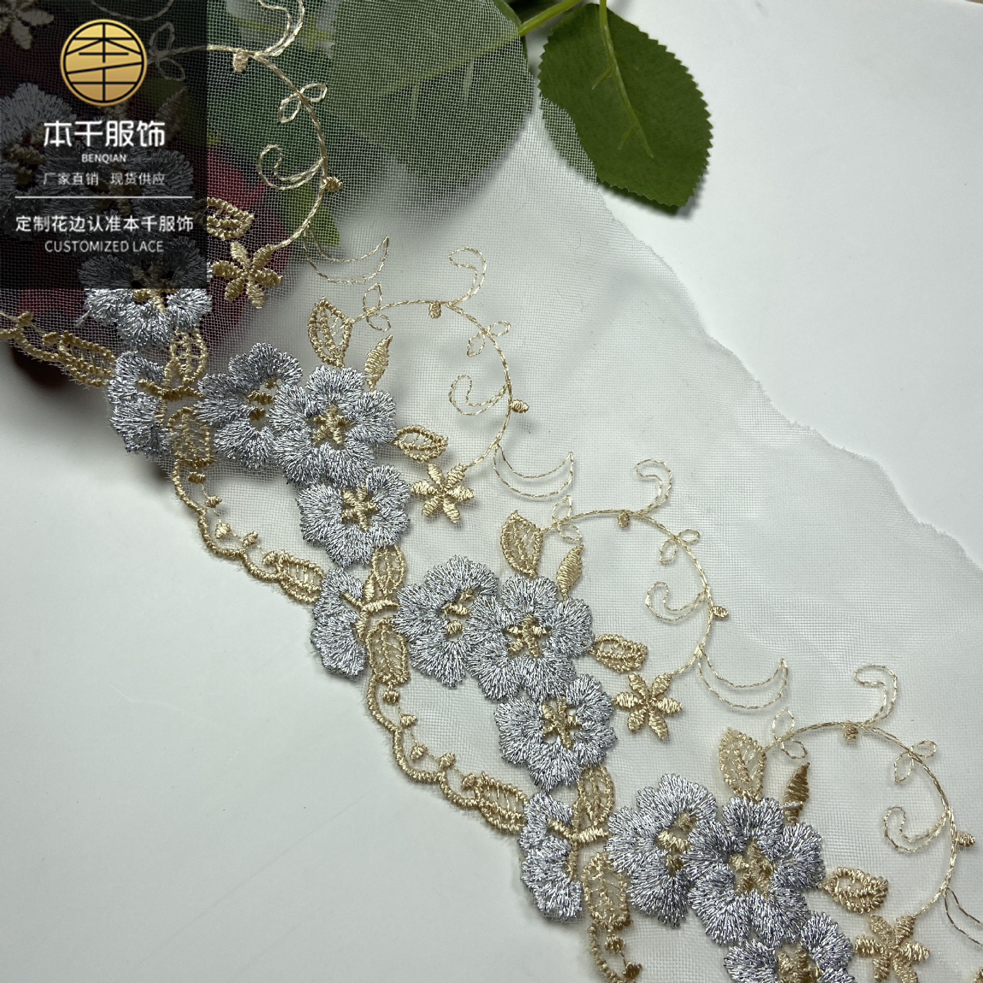 2021-01-25 004102 拷贝.jpg