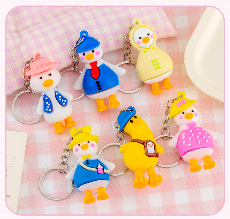歪头鸭钥匙扣_12.jpg