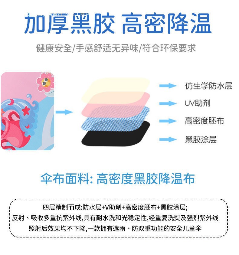 8c57444a-6589-4235-8191-ba7b572da622.jpe