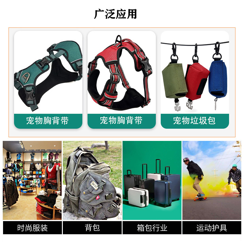 详情页5