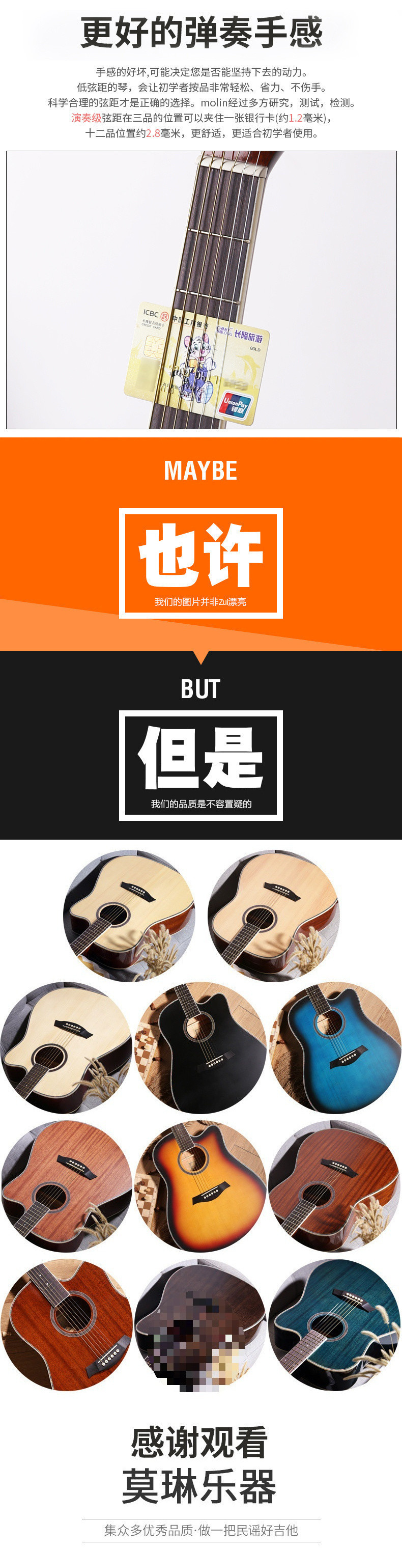 90178866-0691-4bdb-b8a4-02e1250eefcb.jpg?x-oss-process=image/format,png