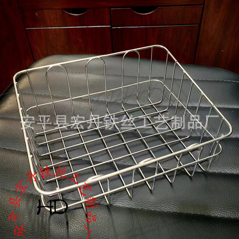 不锈钢网篮