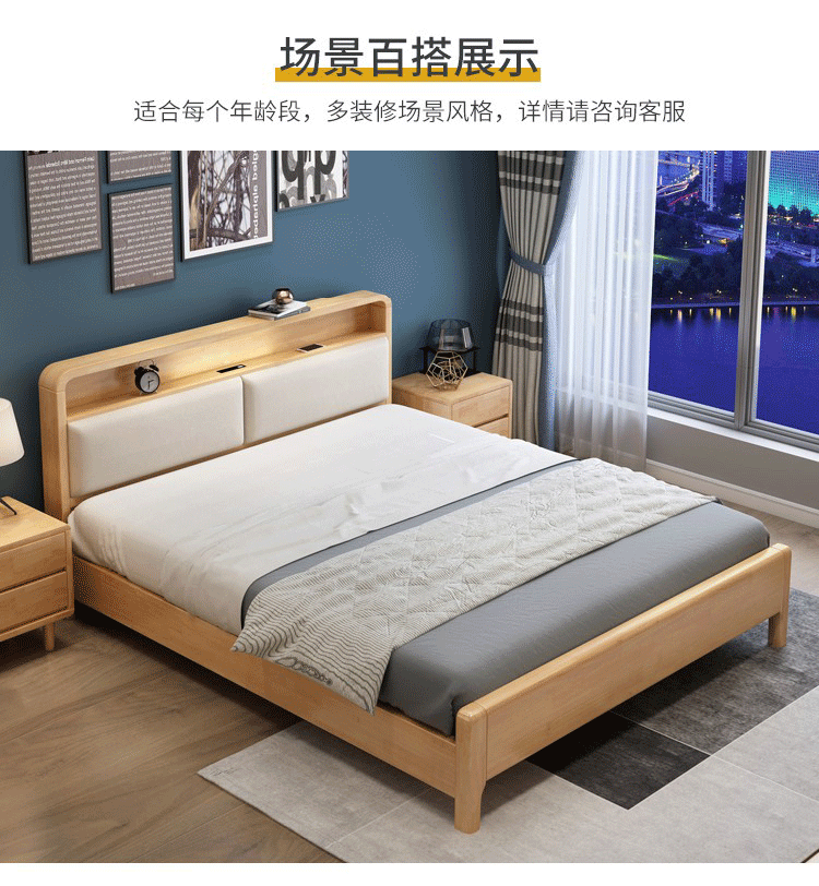 详情图片_06.gif