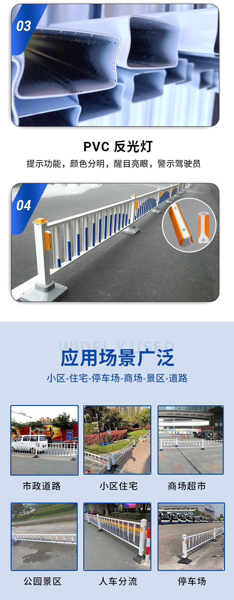 市政_13.jpg