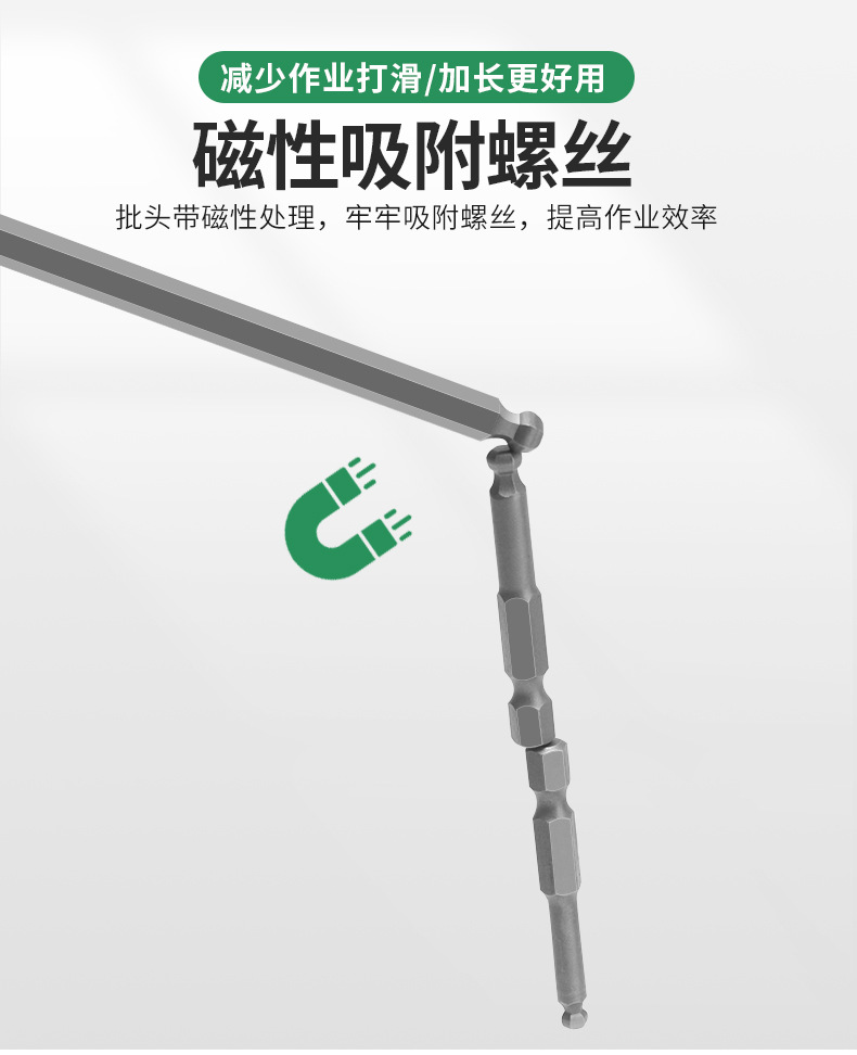 790详情_05.jpg