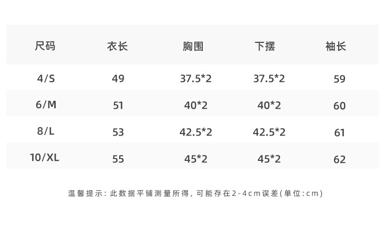 详情_08