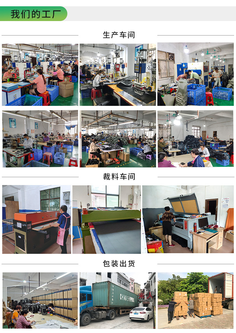 详情页_08.jpg