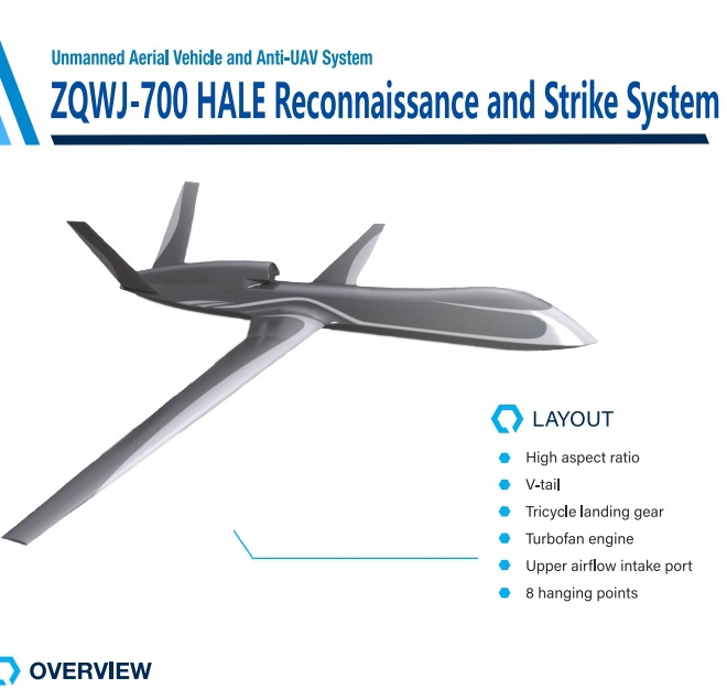 微信截图_20250708203855