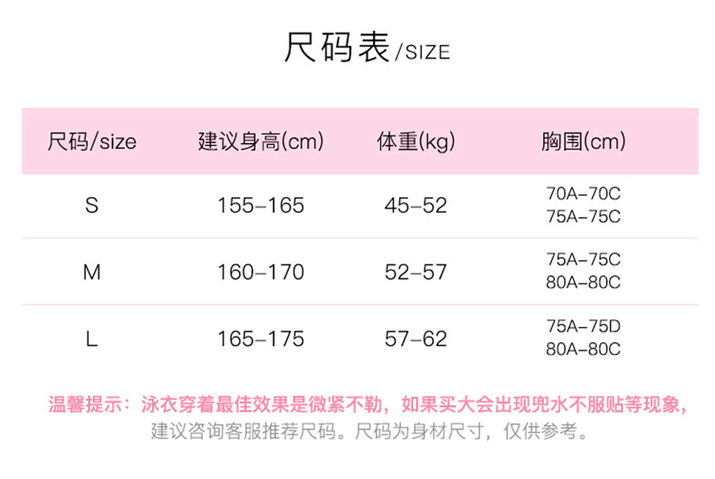 5-_02.jpg?x-oss-process=image/format,png
