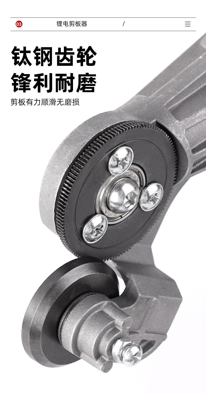 详情_09.jpg