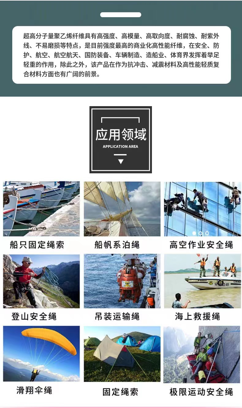微信图片_202407011024133