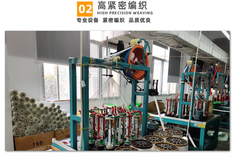 详情页_15.jpg