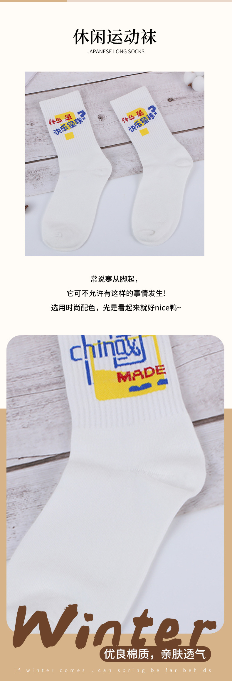 州瀚详情页_02.jpg