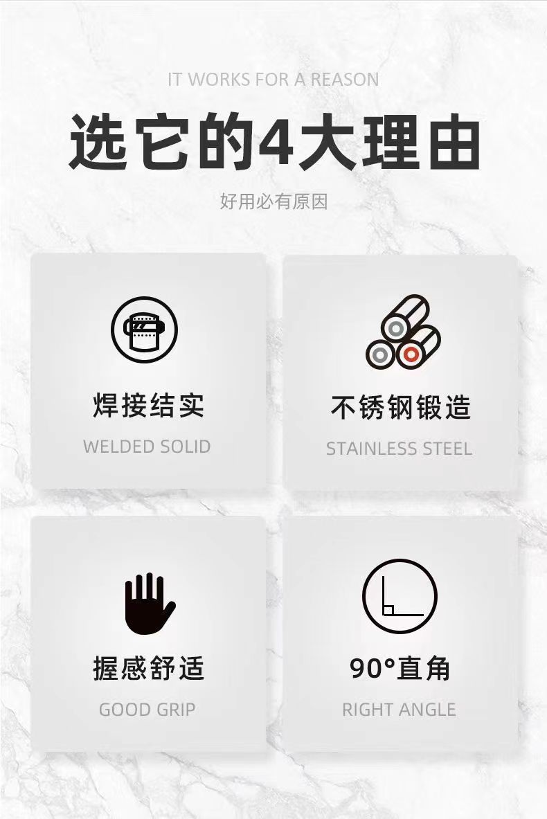 不锈钢内外角
