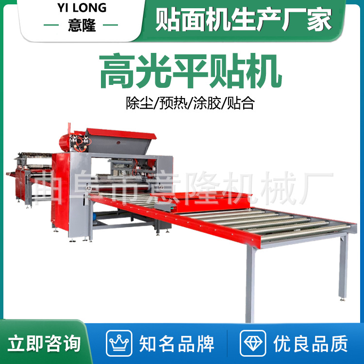 微信图片_20230806100529.png