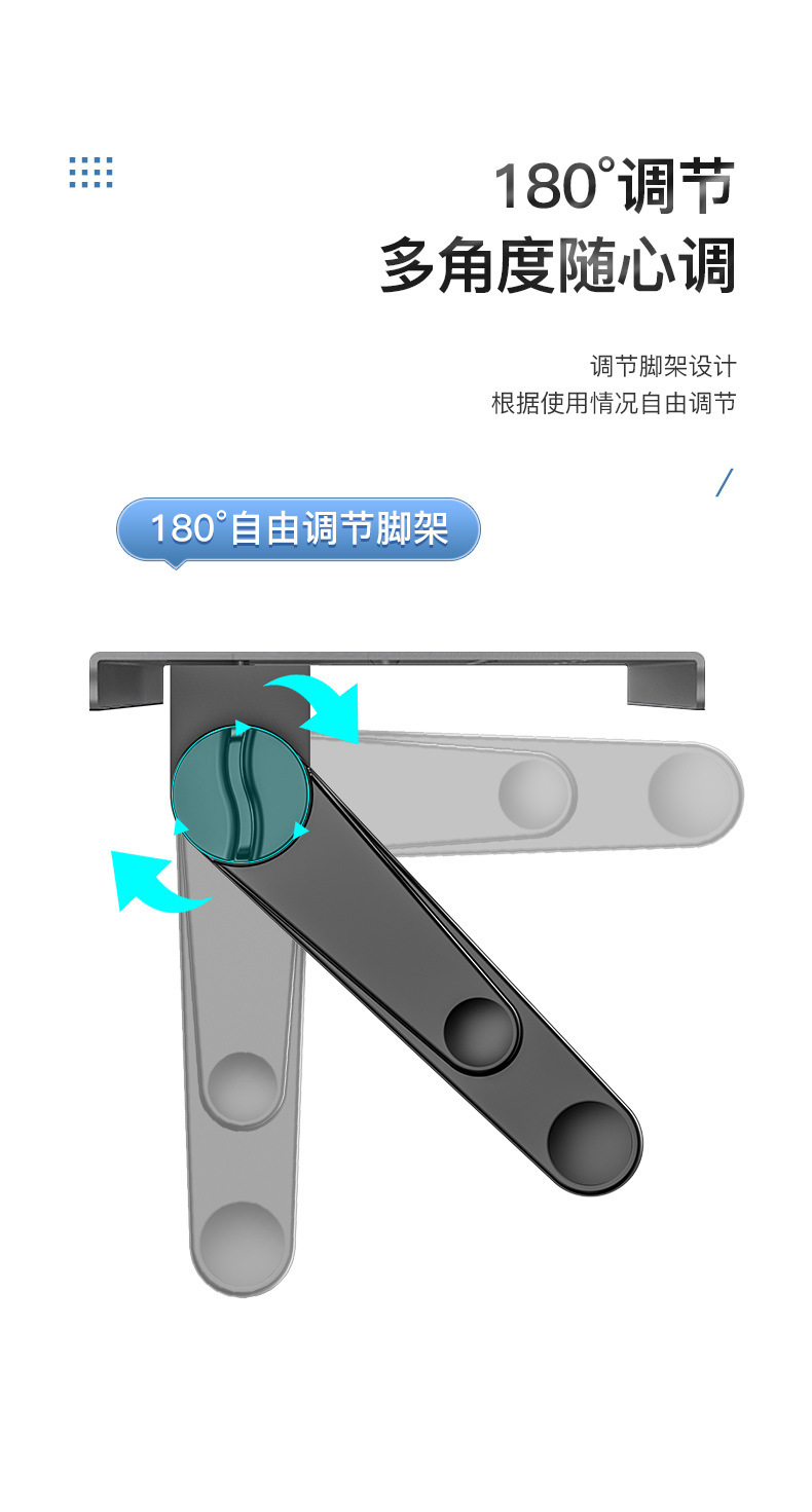 电视置物架优化_06.jpg
