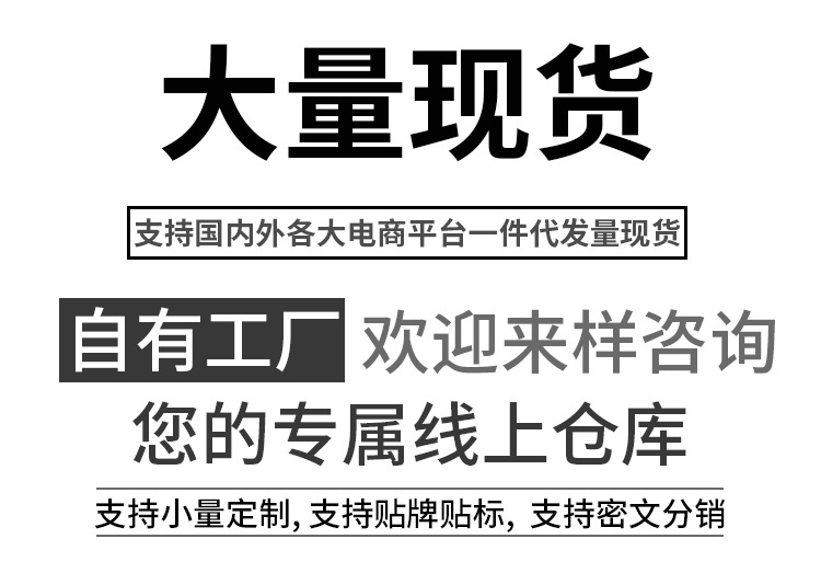 微信图片_20250313004421