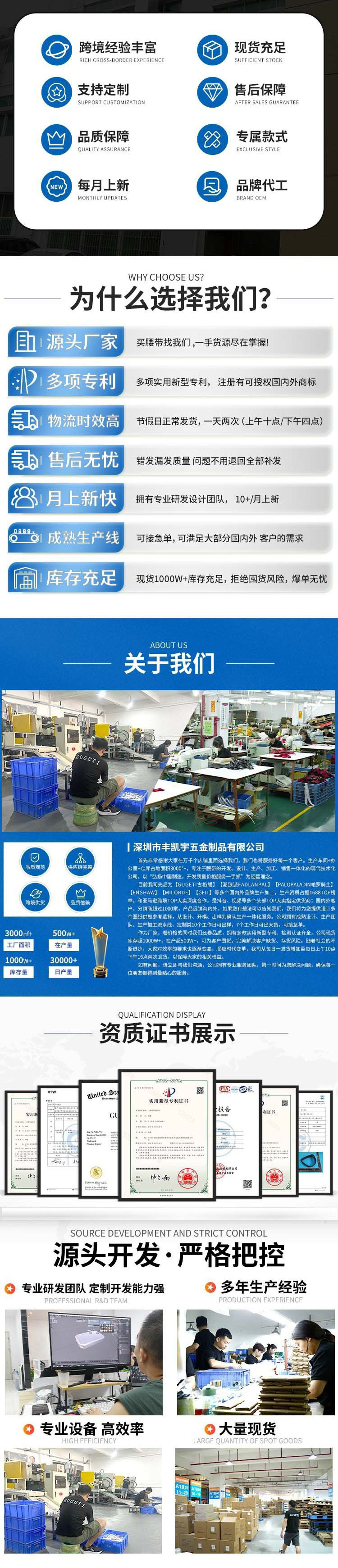 O1CN01pCpDEL1Cw05Vw5QWn_!!2217