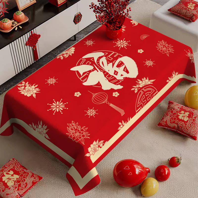 4014d30c-2a51-4d94-a67f-7201a9ff046e.jpe