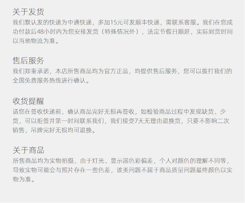 b3ed1b56670c42d0929029a1f28878