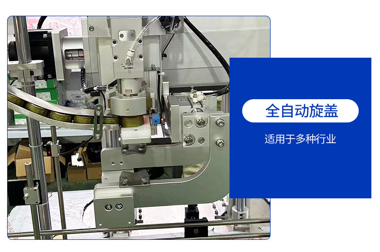 详情页_07.jpg
