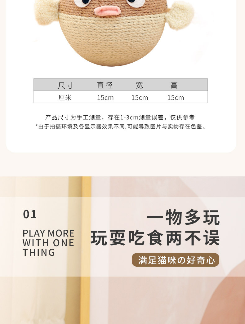 详情_03.jpg