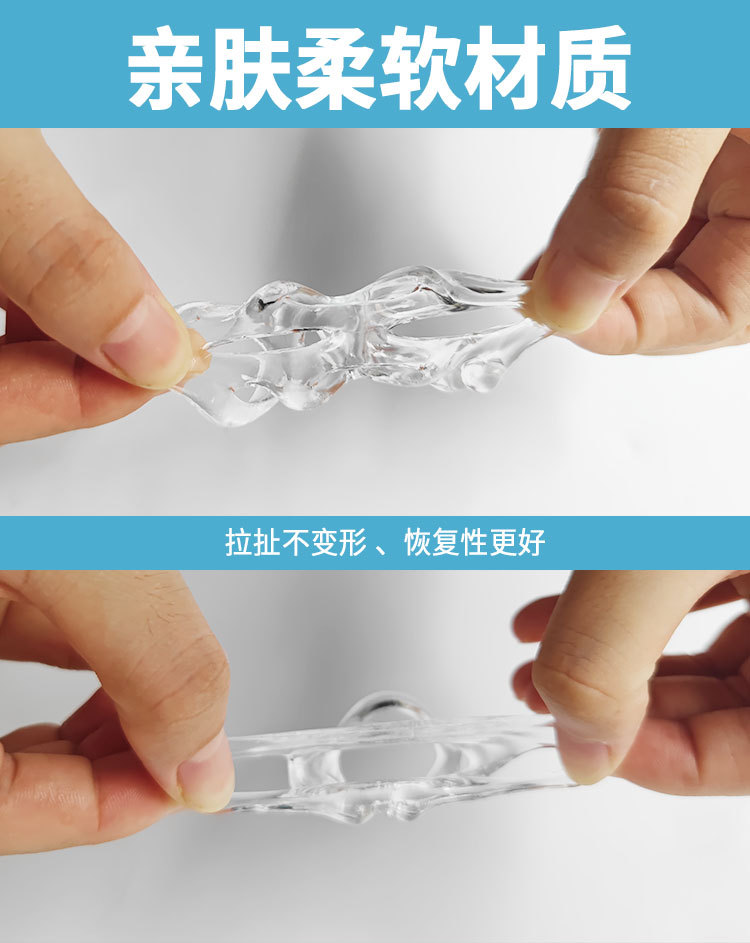 镂空包皮阻复环750_11