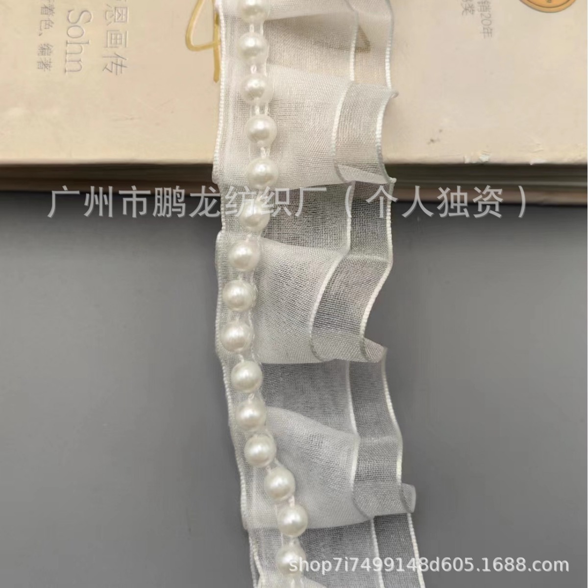 2024-08-15 01:19:06.jpg