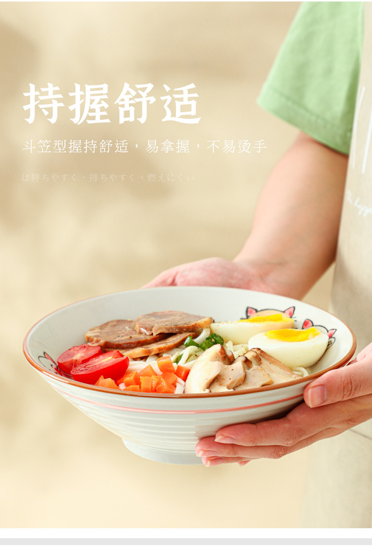 详情2_14.jpg