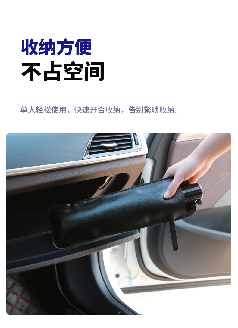 详情10