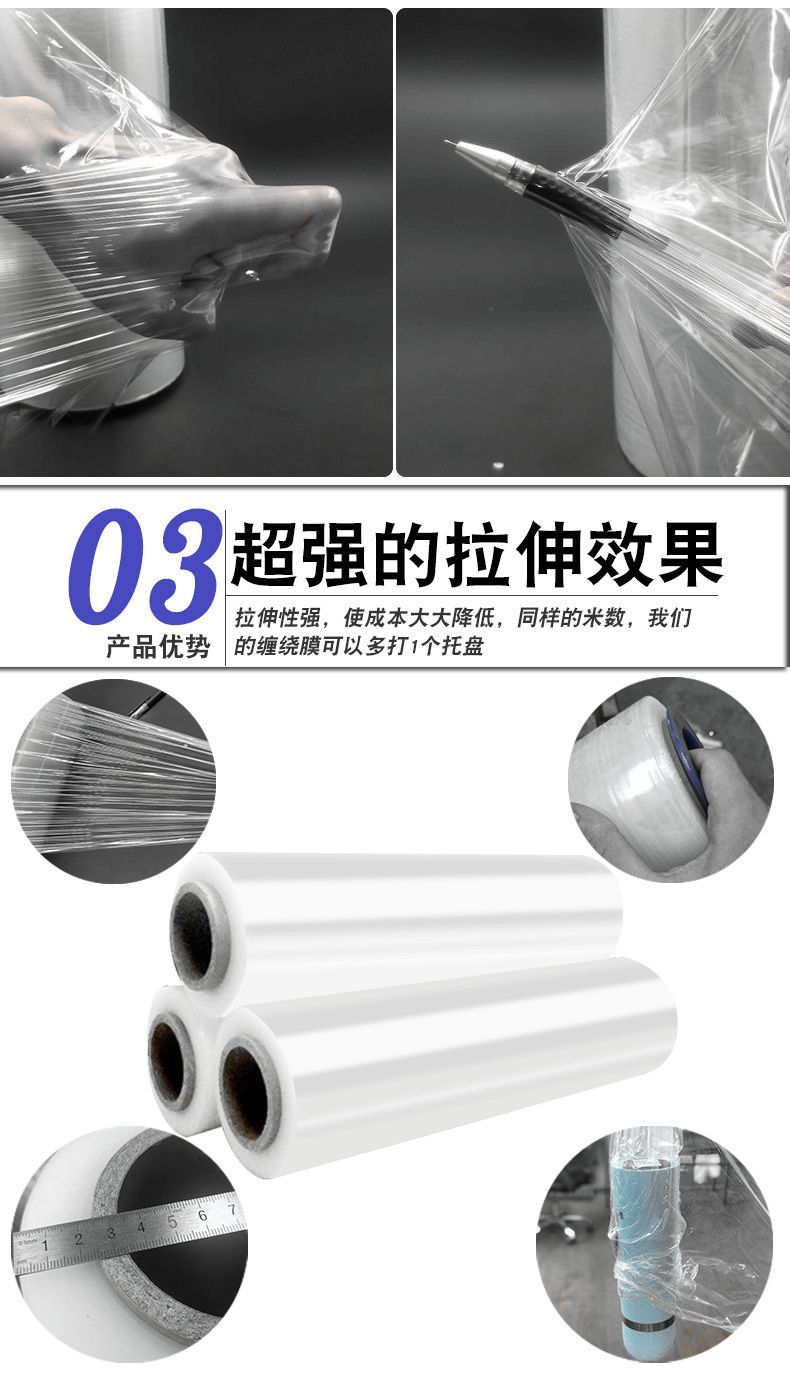 详情页10.jpg