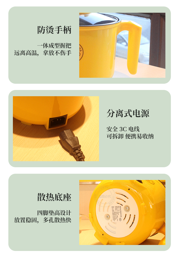18不粘_14.gif