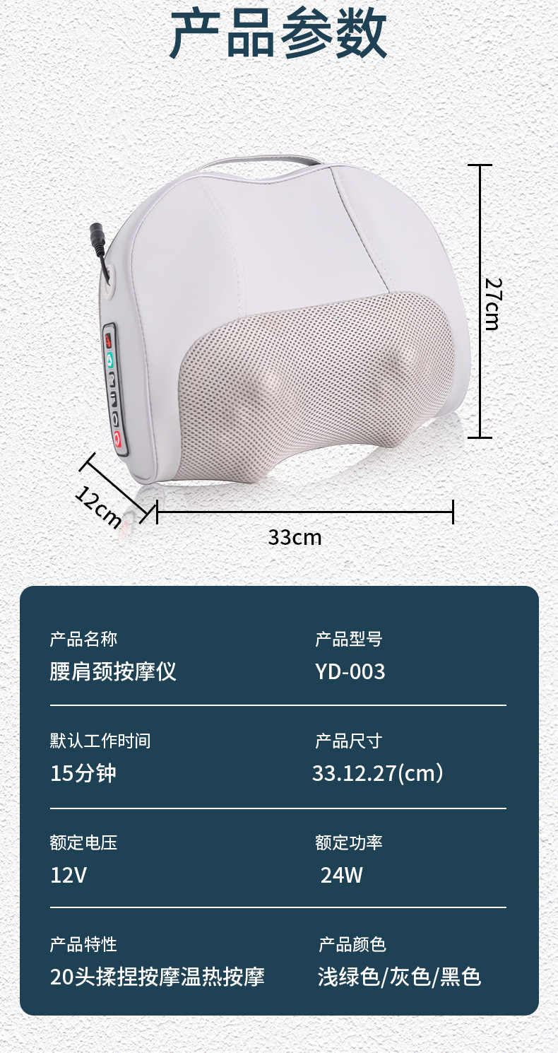 6键三色详情页-2_09.jpg?x-oss-process=image/format,png