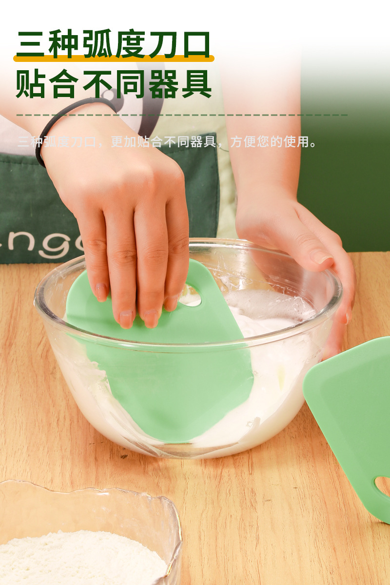 可立式面粉刮_06.jpg
